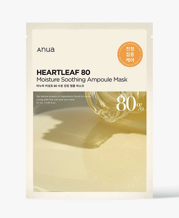 ANUA Heartleaf 80 Moisture Soothing Ampoule Mask, PACK 1 or 10, Korean Beauty