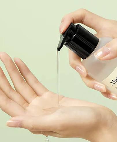 ABOUT ME Sprout Mild Cleansing Oil, 195ml, Korean Beauty