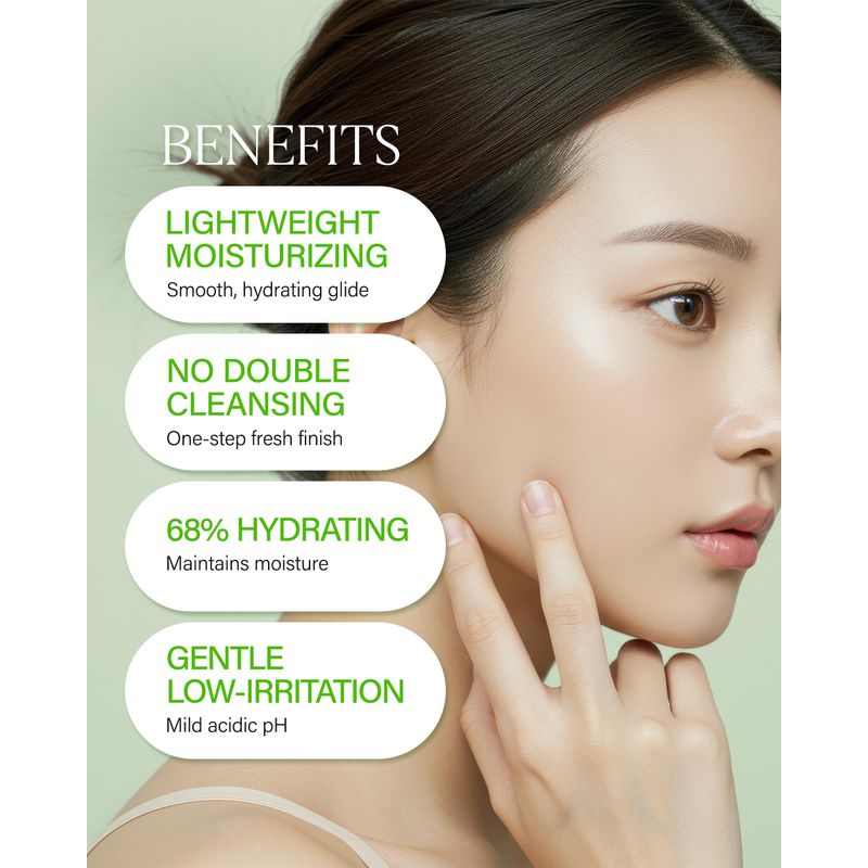 ABOUT ME Sprout Mild Cleansing Oil, 195ml, Korean Beauty