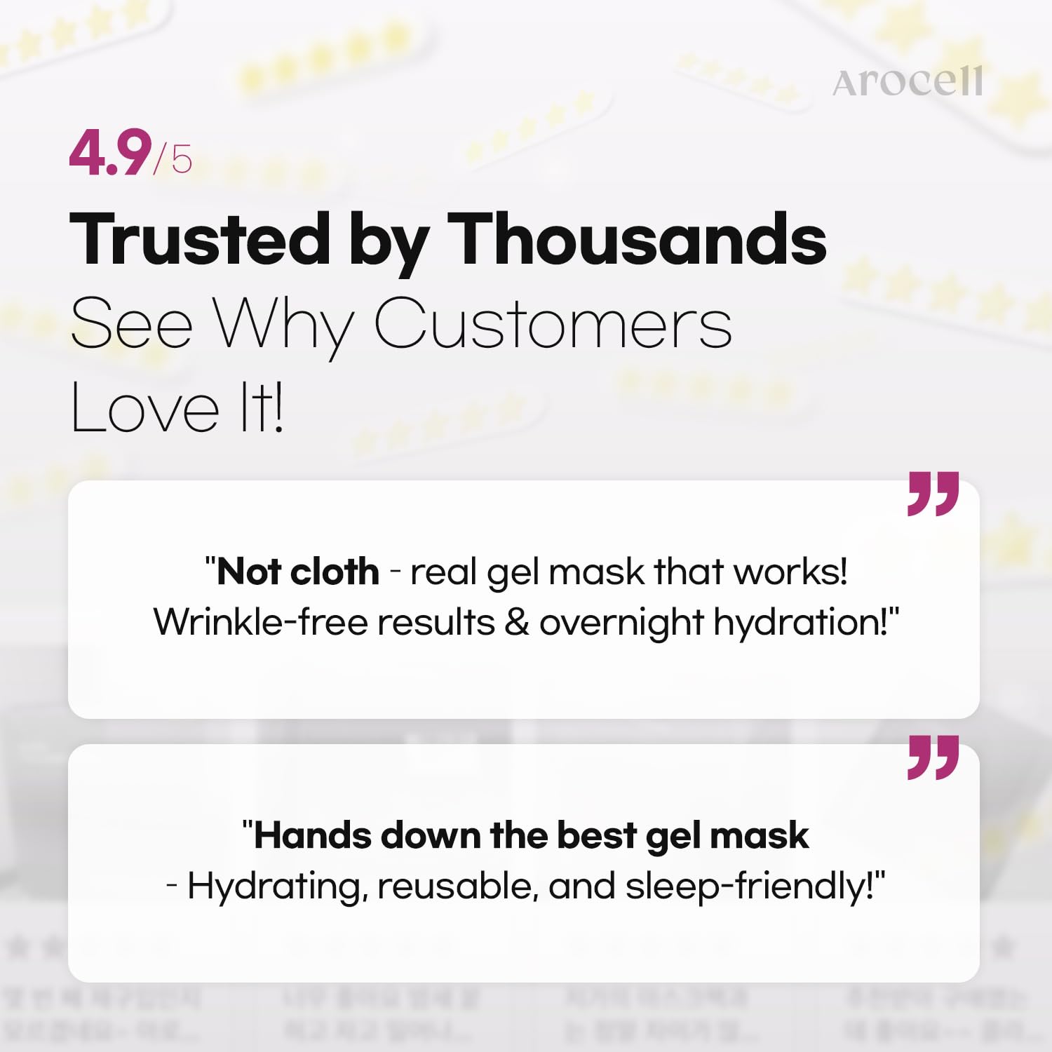 AROCELL Super Collagen Mask, PACK of 1 or 4, Korean Beauty