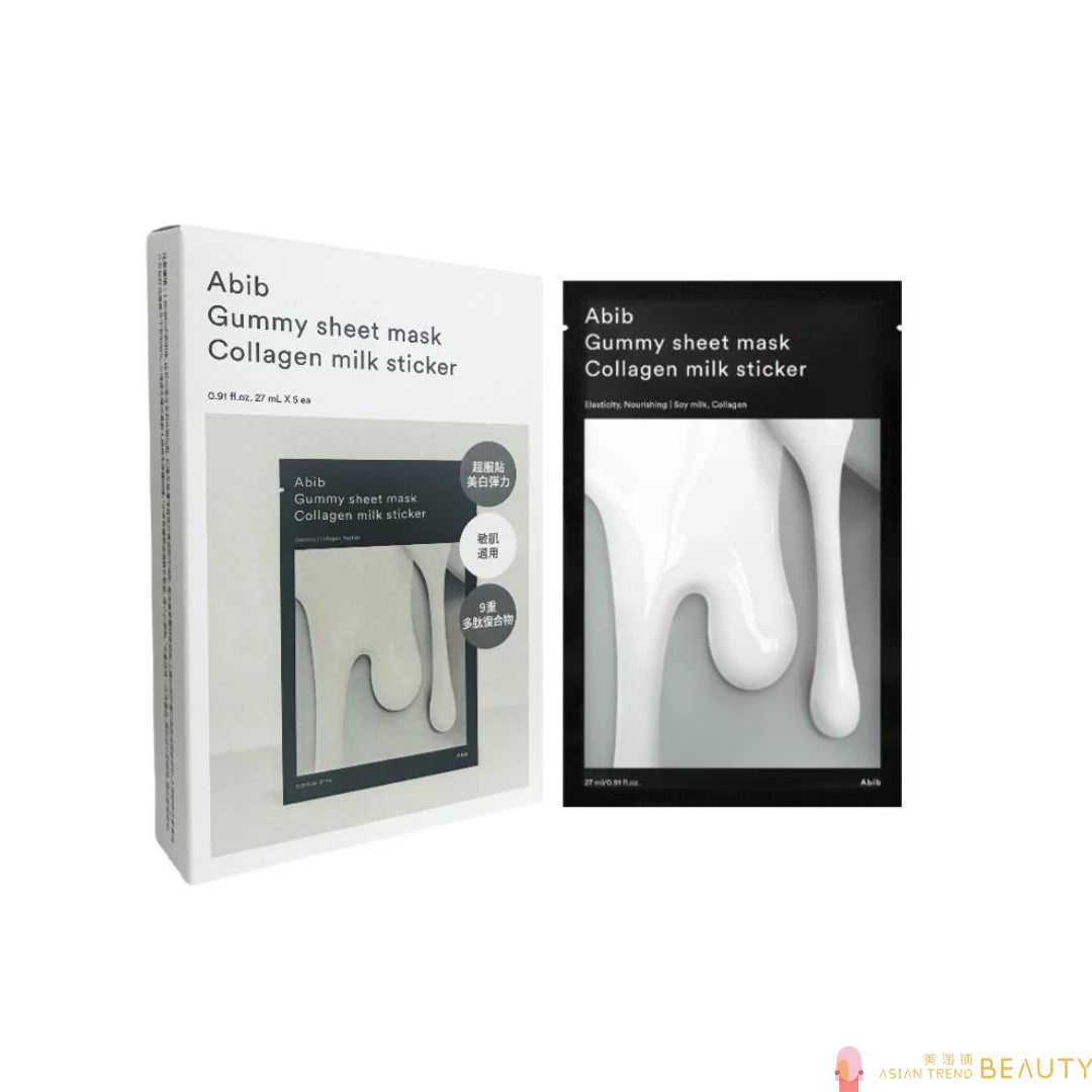 ABIB Gummy Sheet Mask Collagen Milk Sticker, PACK of 1 or 10, Korean Beauty