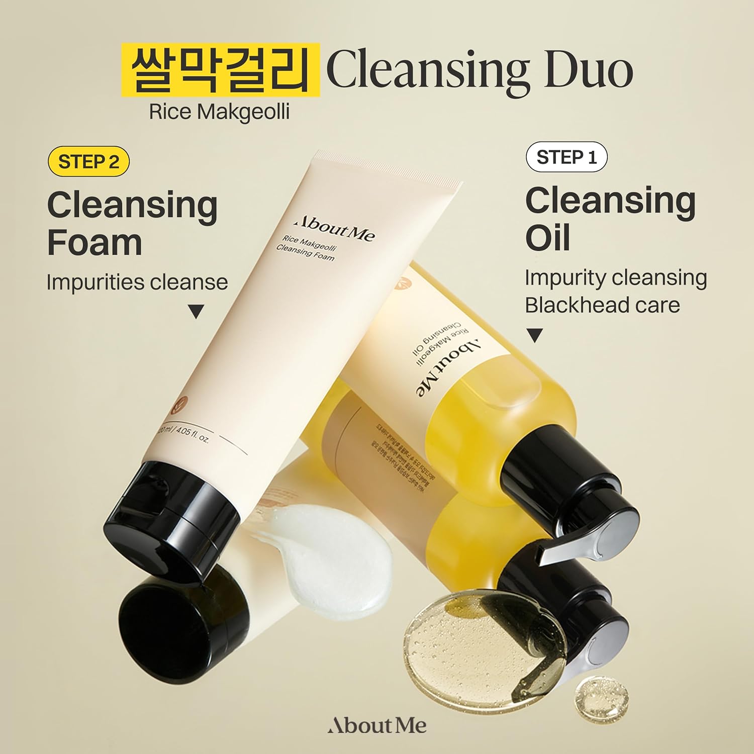 ABOUT ME Rice Makgeolli Cleansing Foam, 120ml, Korean Beauty