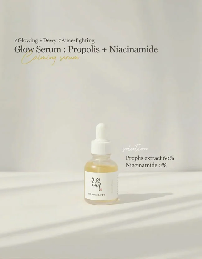 BEAUTY OF JOSEON Glow Serum: Propolis & Niacinamide, 30ml, Korean Beauty