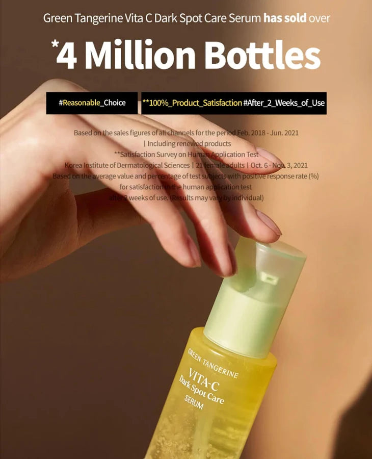 GOODAL Green Tangerine Vita C Dark Spot Care Serum, Korean Beauty