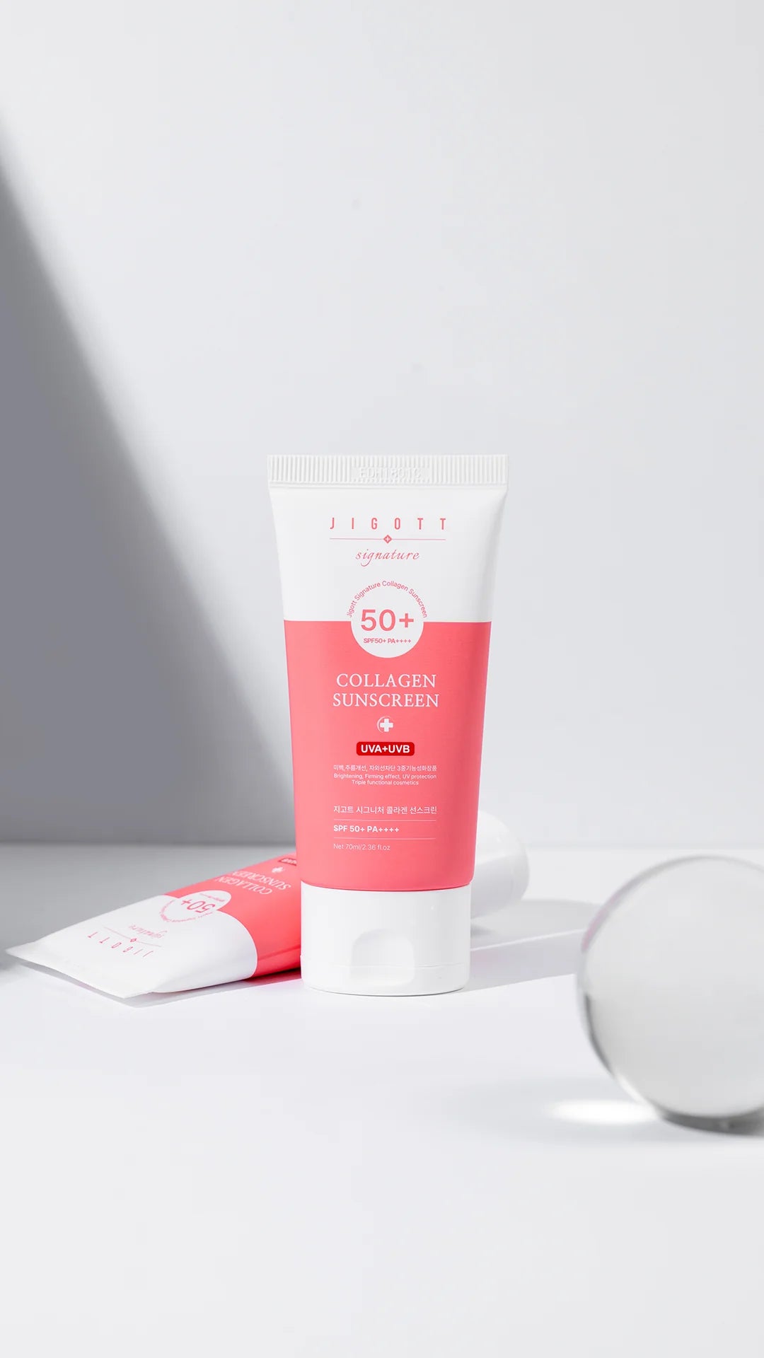 JIGOTT Signature Collagen Sunscreen, SPF 50 PA++++ UVA+UVB, 50ml, KOREAN BEAUTY