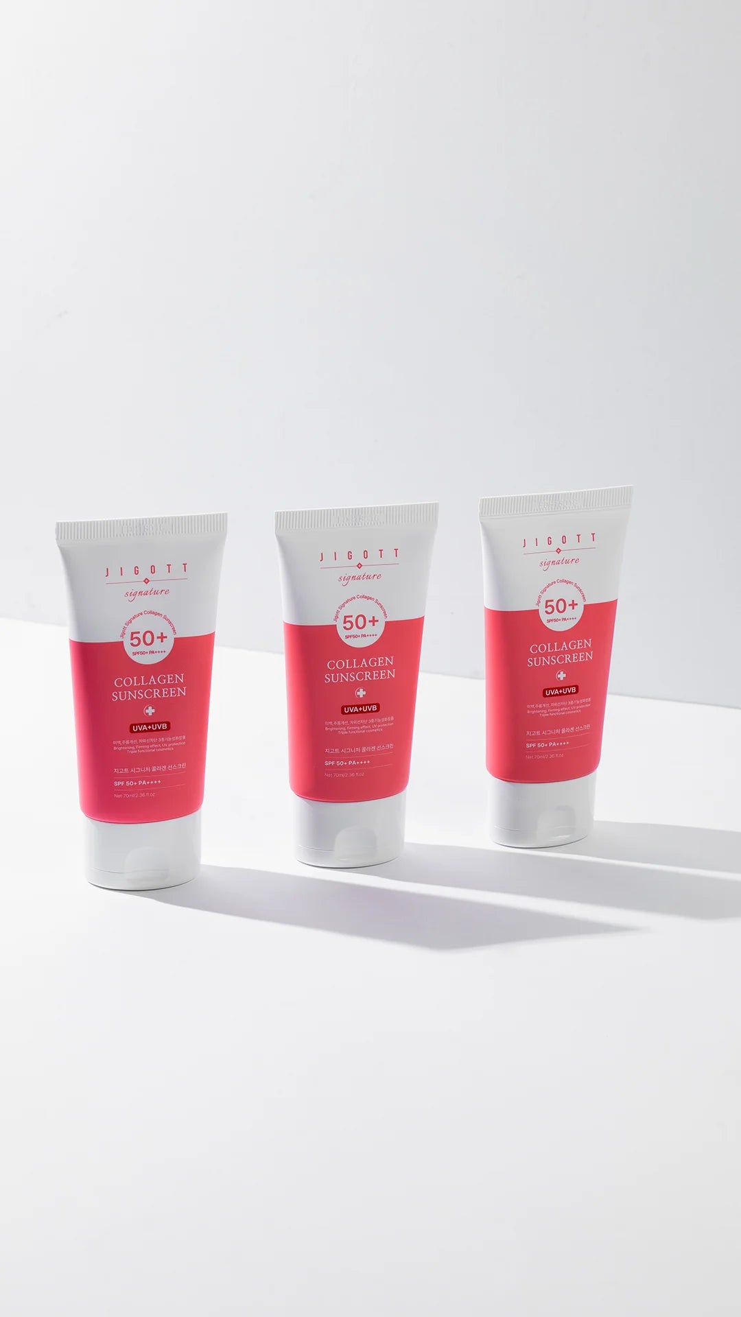 JIGOTT Signature Collagen Sunscreen, SPF 50 PA++++ UVA+UVB, 50ml, KOREAN BEAUTY