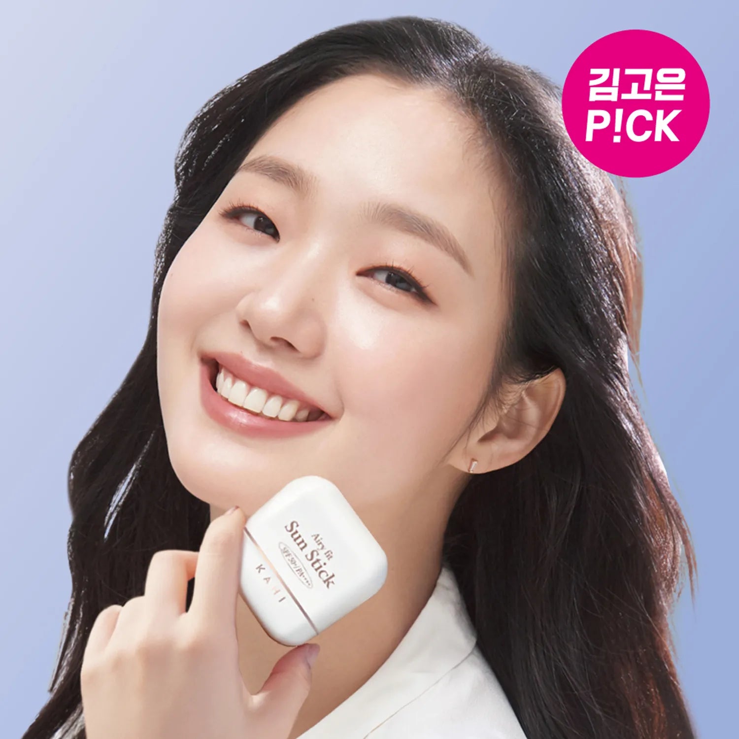 KAHI Airy Fit Sun Stick SPF50+ PA++++, Korean Beauty