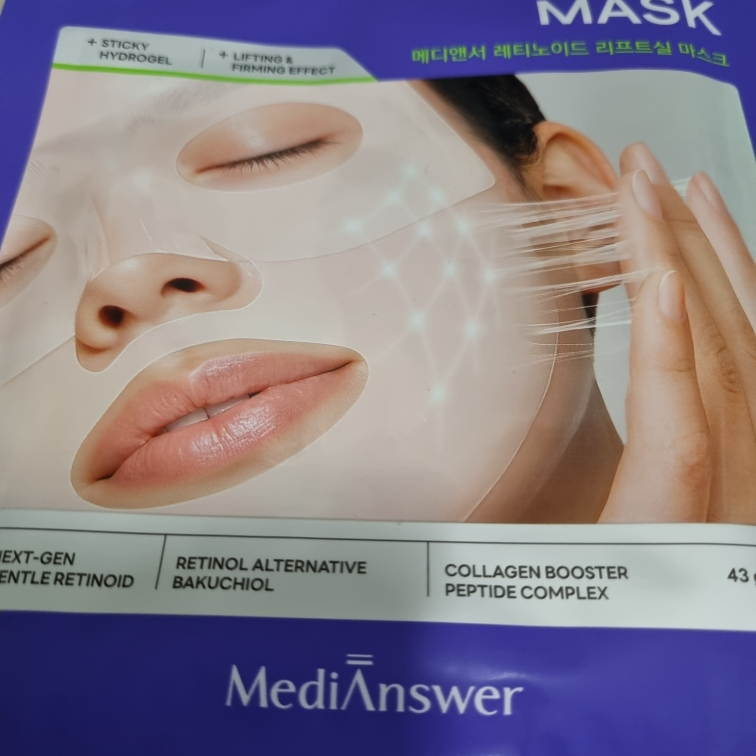 MEDIANSWER Retinoid Liftxyl Mask, Pack of 1 or 4, Korean Beauty