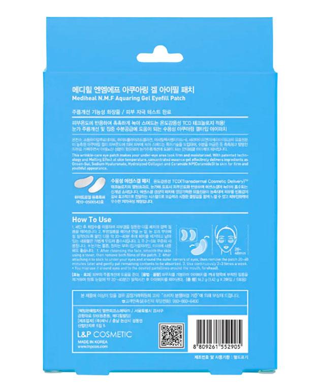 N.M.F Aqaring Gel Eye Pill Patch, 5 PACK [MEDIHEAL] Korean Beauty - K Beauty 4 Biz