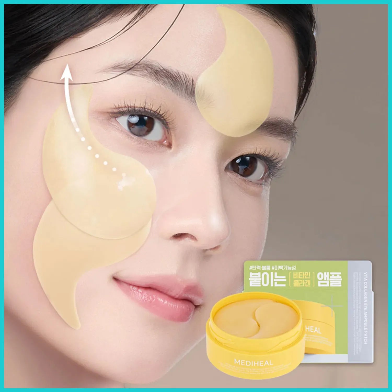 MEDIHEAL Vita Collagen Eye Ampoule Patch, Korean Beauty