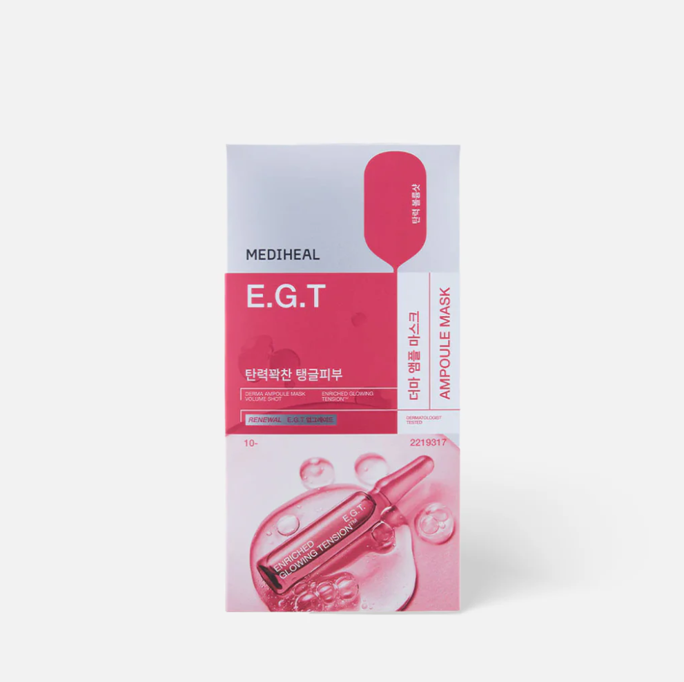 MEDIHEAL E.G.T. (Enriched Glowing Tension) Derma Ampoule Mask - Renewal E.G.T. Upgrade, Pack of 10 or 1, Korean Beauty
