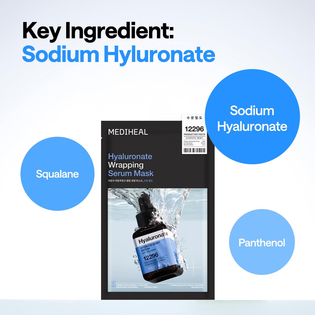 MEDIHEAL Hyaluronate Wrapping Serum Mask, PACK of 1 or 10, Korean Beauty