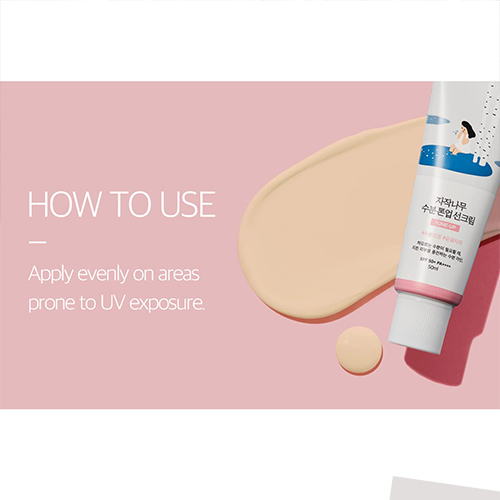 ROUNDLAB Birch Juice Moisturizing Tone Up Sun Cream, SPF 50 PA++++, 50ml, KOREAN BEAUTY (Copy)