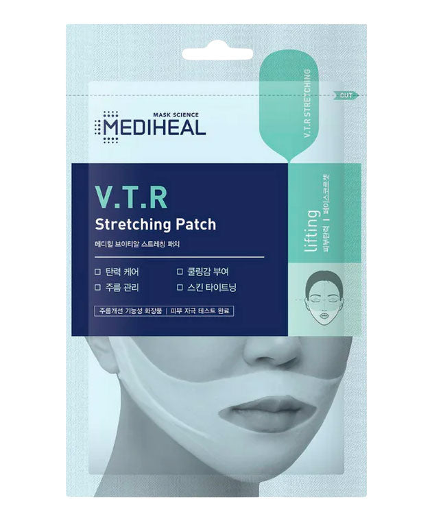 MEDIHEAL V.T.R Stretching Patch, PACK of 4, Korean Beauty