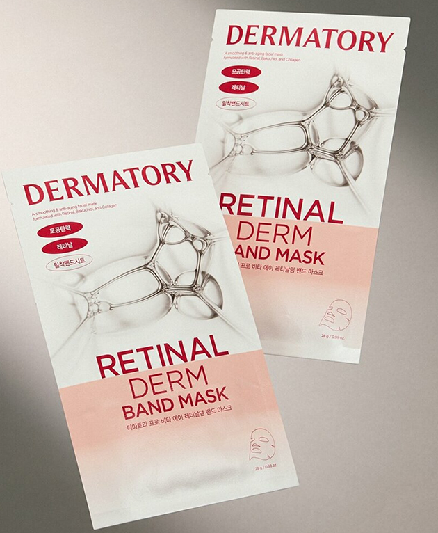 DERMATORY Retinal Derm Band Mask, PACK of 1 or 10, Korean Beauty