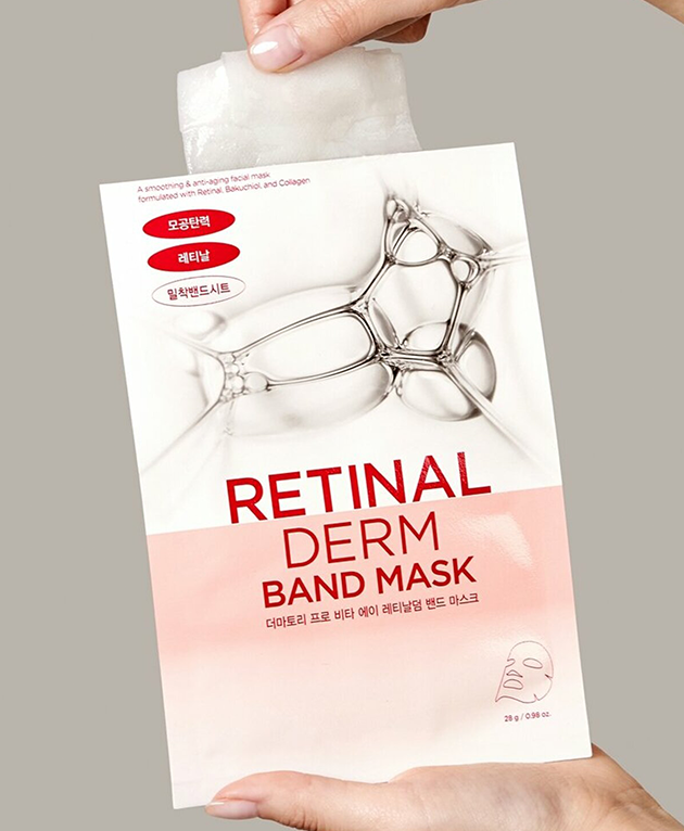 DERMATORY Retinal Derm Band Mask, PACK of 1 or 10, Korean Beauty