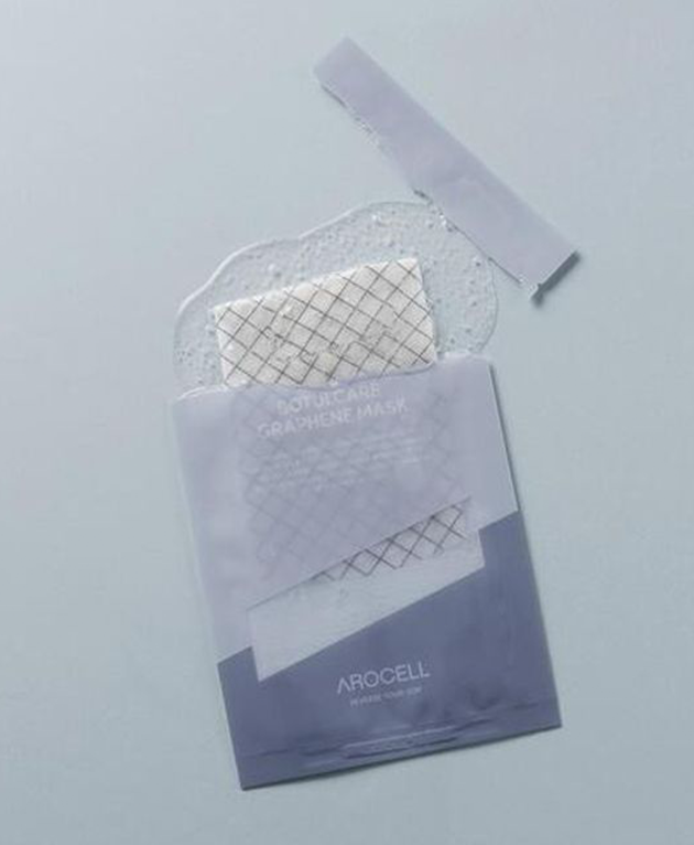 AROCELL Botulcare Graphene Mask, PACK of 1 or 5, Korean Beauty