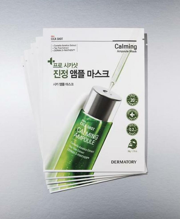 DERMATORY Pro Cica Shot Calming Ampoule Mask, PACK of 1 or 10, Korean Beauty