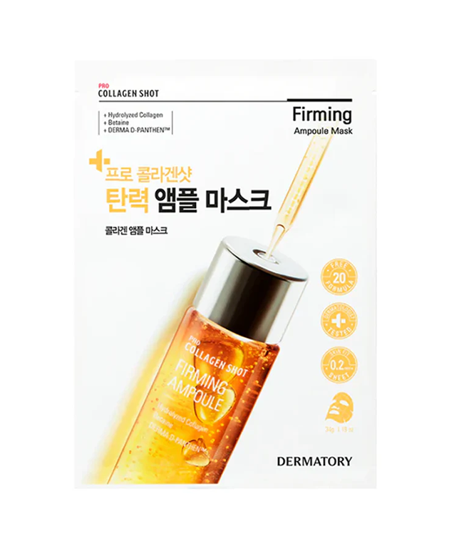 DERMATORY Pro Collagen Shot Firming Ampoule Mask, PACK of 1 or 10, Korean Beauty