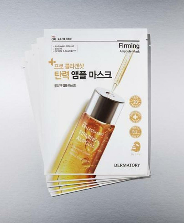 DERMATORY Pro Collagen Shot Firming Ampoule Mask, PACK of 1 or 10, Korean Beauty