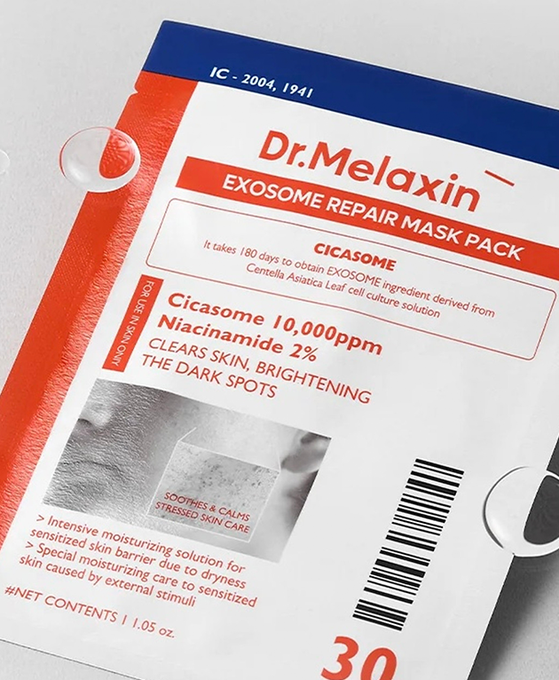 DR. MELAXIN Exosome Repair Face Mask, PACK of 1 or 5, Korean Beauty
