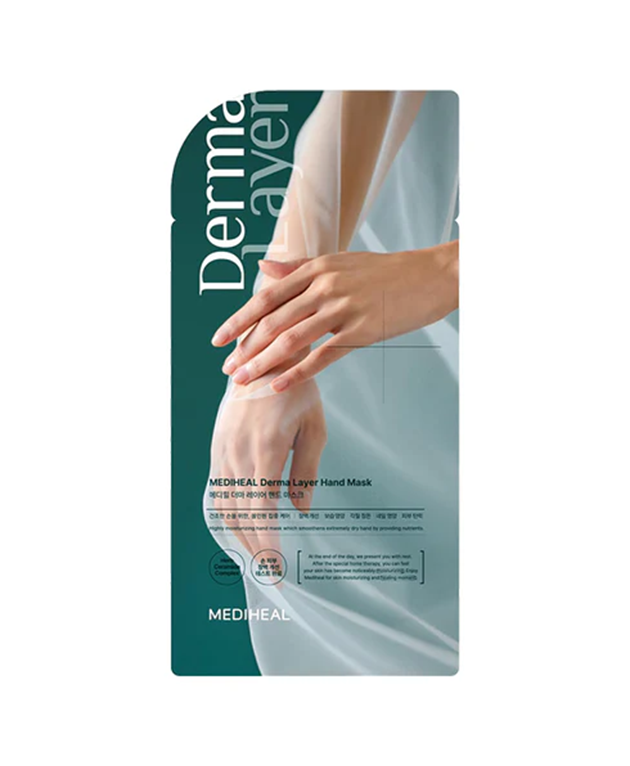 MEDIHEAL Derma Layer Hand Mask, PACK of 1 or 5, Korean Beauty