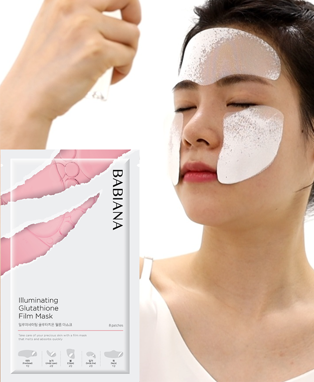 BABIANA Illuminating Glutathione Film Mask, PACK of 4, Korean Beauty