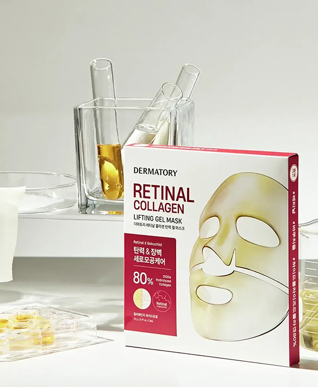 DERMATORY Retinal Collagen Lifting Gel Mask, PACK of 1 or 10, Korean Beauty