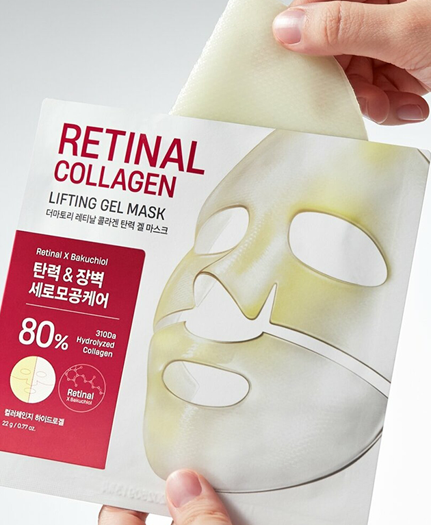 DERMATORY Retinal Collagen Lifting Gel Mask, PACK of 1 or 10, Korean Beauty