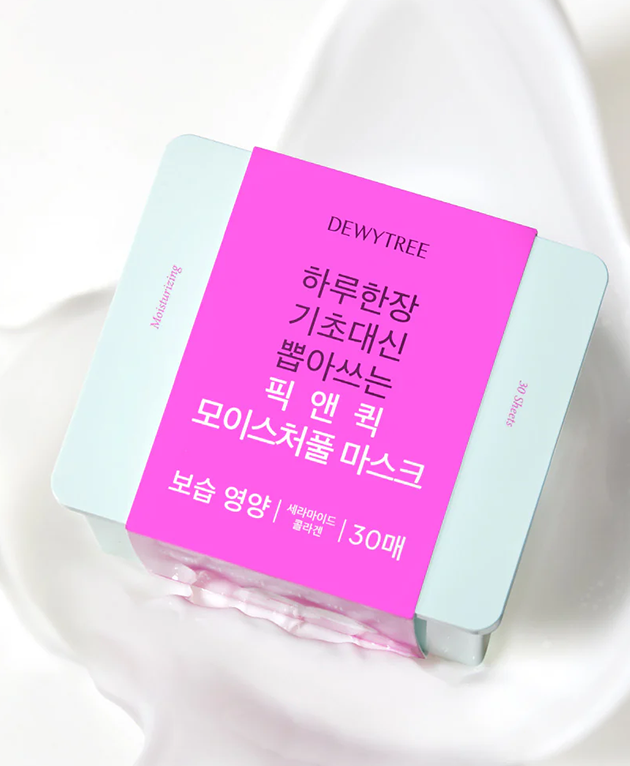 DEWYTREE Pick and Quick Moisture Full Mask, PACK of 30, Korean Beauty