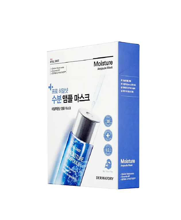 DERMATORY Pro Hyal Shot Moisture Ampoule Mask, PACK of 1 or 10, Korean Beauty