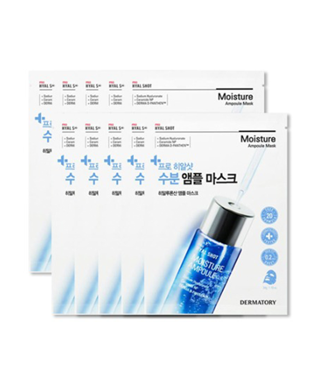 DERMATORY Pro Hyal Shot Moisture Ampoule Mask, PACK of 1 or 10, Korean Beauty