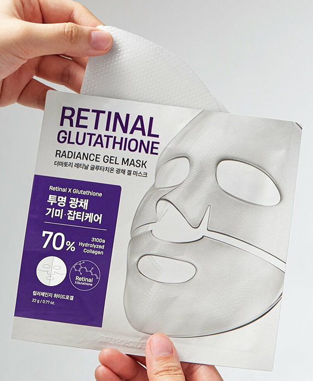 DERMATORY Retinal Glutathione Radiance Gel Mask, PACK of 1 or 10, Korean Beauty