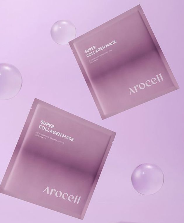 AROCELL Super Collagen Mask, PACK of 1 or 4, Korean Beauty