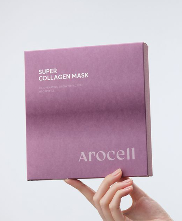 AROCELL Super Collagen Mask, PACK of 1 or 4, Korean Beauty