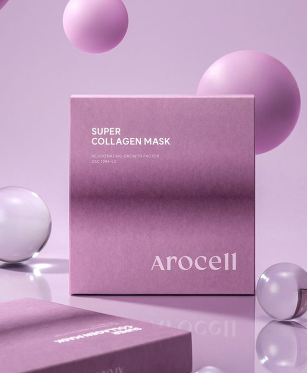 AROCELL Super Collagen Mask, PACK of 1 or 4, Korean Beauty