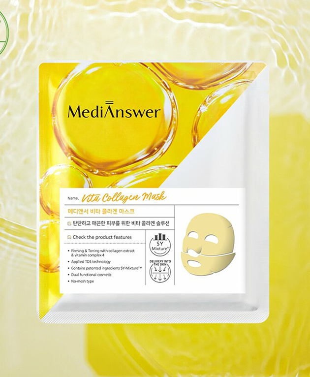 MEDIANSWER Vita Collagen Mask, PACK of 1 or 5, Korean Beauty